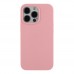 Чохол Soft Silicone Case Full Size для iPhone 14 Pro Max Чохол Soft Silicone Case Full Size для iPhone 14 Pro Max