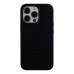Чохол Soft Silicone Case Full Size для iPhone 14 Pro Max Чохол Soft Silicone Case Full Size для iPhone 14 Pro Max
