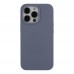 Чохол Soft Silicone Case Full Size для iPhone 14 Pro Max Чохол Soft Silicone Case Full Size для iPhone 14 Pro Max