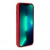 Чохол Soft Silicone Case Full Size для iPhone 14 Pro Max Чохол Soft Silicone Case Full Size для iPhone 14 Pro Max