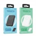 Універсальна Мобільна Батарея Power Bank Borofone BJ47 Quick PD20W magnetic wireless fast charging 10000mAh