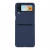 Чохол Folding Silicone для Samsung Galaxy Flip 4 (F721) Чохол Folding Silicone для Samsung Galaxy Flip 4 (F721)
