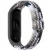 Ремінець для Xiaomi Mi Band 3/4/5/6/7 Elastic Adjustment