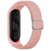 Ремінець для Xiaomi Mi Band 3/4/5/6/7 Elastic Adjustment