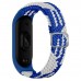 Ремінець для Xiaomi Mi Band 3/4/5/6/7 Elastic Adjustment