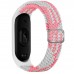 Ремінець для Xiaomi Mi Band 3/4/5/6/7 Elastic Adjustment