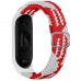 Ремінець для Xiaomi Mi Band 3/4/5/6/7 Elastic Adjustment