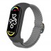 Ремінець для Xiaomi Mi Band 3/4/5/6/7 Elastic Adjustment