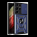 Чохол Armor Guard Shield для Samsung Galaxy S23 Ultra 5G (S918) Чохол Armor Guard Shield для Samsung Galaxy S23 Ultra 5G (S918)