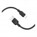 Кабель USB Borofone BX113 Silicone Lightning 2.4A 3m