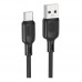 Кабель USB Borofone BX113 Silicone Type-C 3A 2m