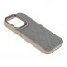 Чохол Kajsa Briquette Collection Rhombus для iPhone 15 Pro Чохол Kajsa Briquette Collection Rhombus для iPhone 15 Pro