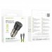 Автомобільний Зарядний Пристрій Borofone BZ25 1USB/1USB-C QC/PD38W+Type-C to Lightning