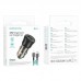 Автомобільний Зарядний Пристрій Borofone BZ23 1USB QC18W+Micro