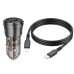 Автомобільний Зарядний Пристрій Borofone BZ25 1USB/1USB-C QC/PD38W+Type-C to Lightning