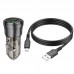 Автомобільний Зарядний Пристрій Borofone BZ23 1USB QC18W+Micro Автомобільний Зарядний Пристрій Borofone BZ23 1USB QC18W+Micro