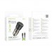 Автомобільний Зарядний Пристрій Borofone BZ25 1USB/1USB-C QC/PD38W+Type-C to Lightning
