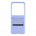 Чохол FlipShield PC+PU для Motorola Moto Razr 40 Чохол FlipShield PC+PU для Motorola Moto Razr 40