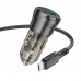 Автомобільний Зарядний Пристрій Borofone BZ23 1USB QC18W+Micro Автомобільний Зарядний Пристрій Borofone BZ23 1USB QC18W+Micro