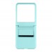 Чохол FlipShield PC+PU для Motorola Moto Razr 40 Чохол FlipShield PC+PU для Motorola Moto Razr 40