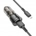 Автомобільний Зарядний Пристрій Borofone BZ23 1USB QC18W+Micro Автомобільний Зарядний Пристрій Borofone BZ23 1USB QC18W+Micro