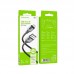 Кабель USB Borofone BX101 Creator Lightning 2.4A