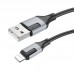 Кабель USB Borofone BX101 Creator Lightning 2.4A