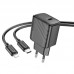 Мережевий Зарядний Пристрій Hoco CS22A 1USB-C PD/QC 30W+Type-C to Lightning Мережевий Зарядний Пристрій Hoco CS22A 1USB-C PD/QC 30W+Type-C to Lightning