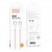 Кабель USB Hoco X104 Source 60W Type-C to Type-C 2m