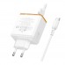 Мережевий Зарядний Пристрій Borofone BAS34A 2Type-C/1USB PD/QC 65W Type-C to Type-C Мережевий Зарядний Пристрій Borofone BAS34A 2Type-C/1USB PD/QC 65W Type-C to Type-C