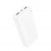 Універсальна Мобільна Батарея Power Bank Borofone BJ55A Graceful 20000 mAh