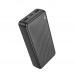 Універсальна Мобільна Батарея Power Bank Borofone BJ55A Graceful 20000 mAh