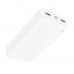 Універсальна Мобільна Батарея Power Bank Borofone BJ55A Graceful 20000 mAh