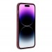 Чохол NEW TPU Color with Magsafe для iPhone 14 Pro Max Чохол NEW TPU Color with Magsafe для iPhone 14 Pro Max