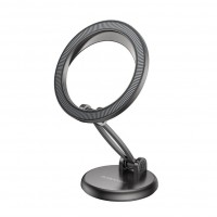 Автотримач Borofone BH114 Magnetic For IP