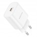 Мережевий Зарядний Пристрій Borofone BA82A 1USB-C PD/QC 25W Мережевий Зарядний Пристрій Borofone BA82A 1USB-C PD/QC 25W