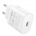 Мережевий Зарядний Пристрій Borofone BA82A 1USB-C PD/QC 25W Мережевий Зарядний Пристрій Borofone BA82A 1USB-C PD/QC 25W