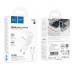 Мережевий Зарядний Пристрій Hoco C148A 1USB-C PD/QC 30W+Type-C to Type-C