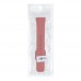 Ремінець для Samsung Galaxy Fit 3 (R390) Silicone