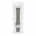 Ремінець для Samsung Galaxy Fit 3 (R390) Silicone