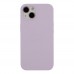 Чохол Soft Silicone Case Full Size для iPhone 13