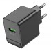 Мережевий Зарядний Пристрій Borofone BAS12A 1USB QC3.0 18W