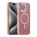 Чохол TPU+PC Magnetic Matte Camera Lens with Magsafe для iPhone 15 Чохол TPU+PC Magnetic Matte Camera Lens with Magsafe для iPhone 15