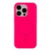 Чохол Glow Silicone Case with Magsafe для iPhone 14 Pro