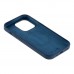 Чохол Glow Silicone Case with Magsafe для iPhone 14 Pro