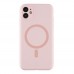Чохол Glow Silicone Case Full Camera with Magsafe для iPhone 11