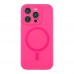 Чохол Glow Silicone Case Full Camera with Magsafe для iPhone 15 Pro Max Чохол Glow Silicone Case Full Camera with Magsafe для iPhone 15 Pro Max