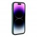 Чохол Silicone Case Metal Buttons (AA) для iPhone 14 Pro Чохол Silicone Case Metal Buttons (AA) для iPhone 14 Pro
