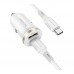 Автомобільний Зарядний Пристрій Borofone BZ22 1USB/1USB-C QC/PD30W+Type-C to Type-C