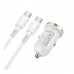Автомобільний Зарядний Пристрій Borofone BZ22 1USB/1USB-C QC/PD30W+Type-C to Type-C